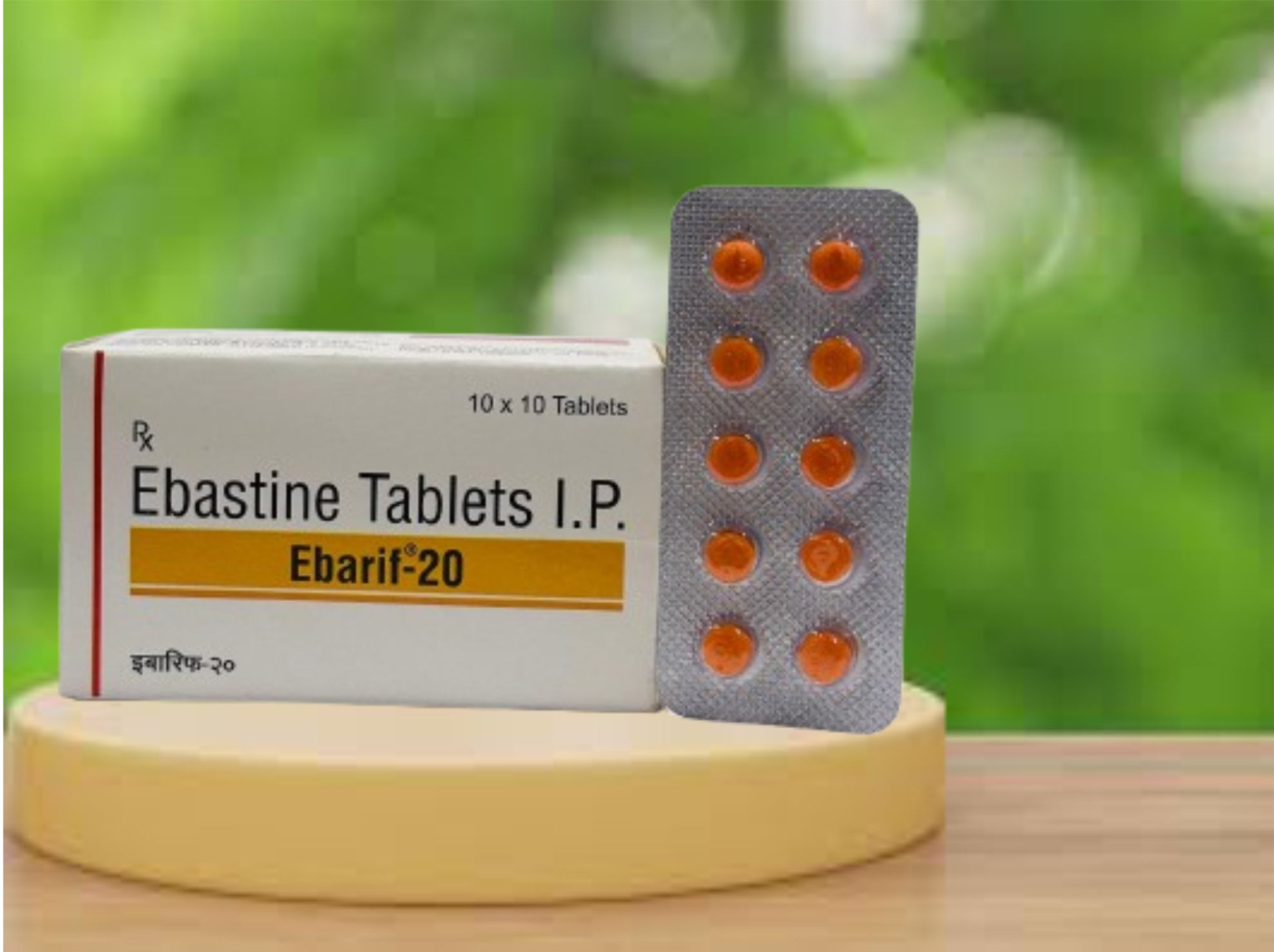 Ebarif-20